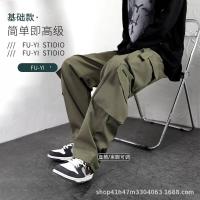 cms/erpbt/backend/web/uploads/erp/collection/images/Men Clothes/YSKJ/EN0164621/img_b/EN0164621_img_b_2